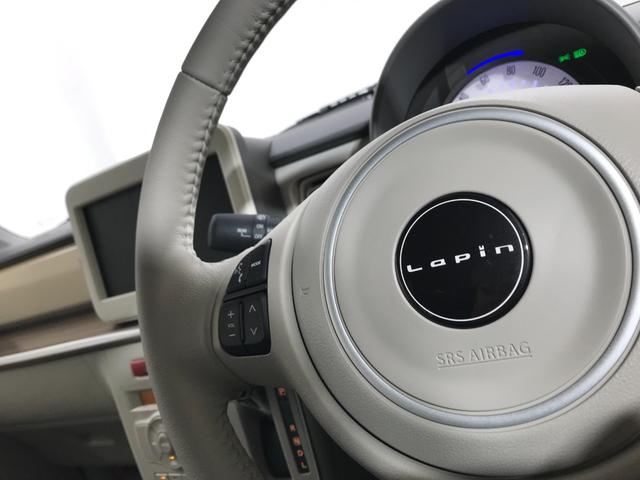 アルトラパン ハイブリッドX 軽自動車 届出済未使用車 衝突被害軽減ブレーキ アイドリングストップシステム シートヒーター アルミホイール ベンチシート スマートキー 運転席エアバック 助手席エアバック パワーウィンドウ ABS(52枚目)