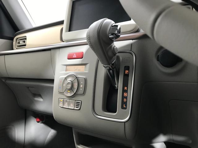 アルトラパン ハイブリッドX 軽自動車 届出済未使用車 衝突被害軽減ブレーキ アイドリングストップシステム シートヒーター アルミホイール ベンチシート スマートキー 運転席エアバック 助手席エアバック パワーウィンドウ ABS(53枚目)