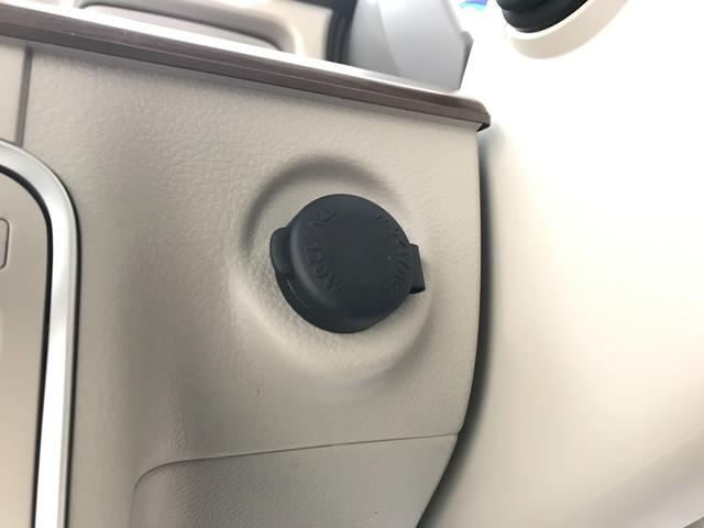 アルトラパン ハイブリッドX 軽自動車 届出済未使用車 衝突被害軽減ブレーキ アイドリングストップシステム シートヒーター アルミホイール ベンチシート スマートキー 運転席エアバック 助手席エアバック パワーウィンドウ ABS(54枚目)