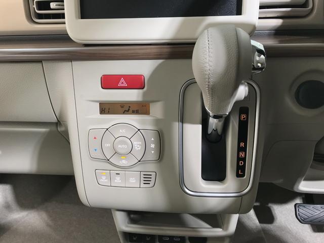 アルトラパン ハイブリッドX 軽自動車 届出済未使用車 衝突被害軽減ブレーキ アイドリングストップシステム シートヒーター アルミホイール ベンチシート スマートキー 運転席エアバック 助手席エアバック パワーウィンドウ ABS(55枚目)