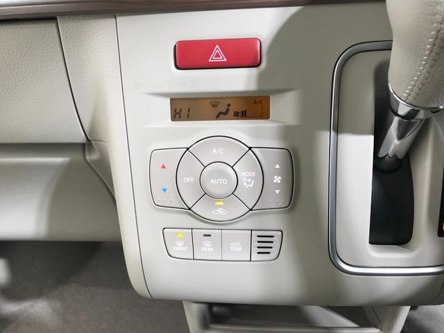 アルトラパン ハイブリッドX 軽自動車 届出済未使用車 衝突被害軽減ブレーキ アイドリングストップシステム シートヒーター アルミホイール ベンチシート スマートキー 運転席エアバック 助手席エアバック パワーウィンドウ ABS(56枚目)