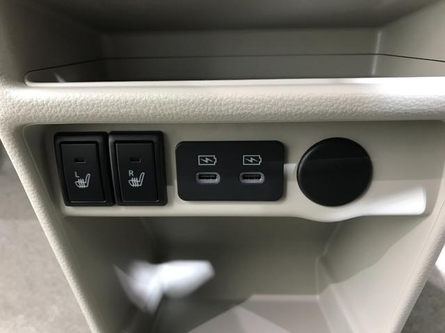 アルトラパン ハイブリッドX 軽自動車 届出済未使用車 衝突被害軽減ブレーキ アイドリングストップシステム シートヒーター アルミホイール ベンチシート スマートキー 運転席エアバック 助手席エアバック パワーウィンドウ ABS(58枚目)