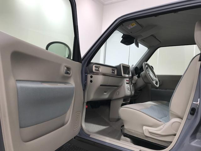 アルトラパン ハイブリッドX 軽自動車 届出済未使用車 衝突被害軽減ブレーキ アイドリングストップシステム シートヒーター アルミホイール ベンチシート スマートキー 運転席エアバック 助手席エアバック パワーウィンドウ ABS(59枚目)