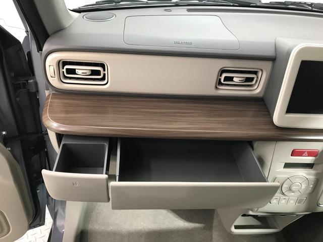 アルトラパン ハイブリッドX 軽自動車 届出済未使用車 衝突被害軽減ブレーキ アイドリングストップシステム シートヒーター アルミホイール ベンチシート スマートキー 運転席エアバック 助手席エアバック パワーウィンドウ ABS(60枚目)