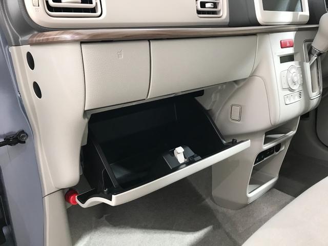 アルトラパン ハイブリッドX 軽自動車 届出済未使用車 衝突被害軽減ブレーキ アイドリングストップシステム シートヒーター アルミホイール ベンチシート スマートキー 運転席エアバック 助手席エアバック パワーウィンドウ ABS(61枚目)