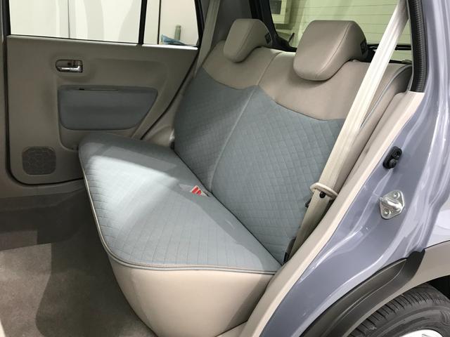 アルトラパン ハイブリッドX 軽自動車 届出済未使用車 衝突被害軽減ブレーキ アイドリングストップシステム シートヒーター アルミホイール ベンチシート スマートキー 運転席エアバック 助手席エアバック パワーウィンドウ ABS(63枚目)