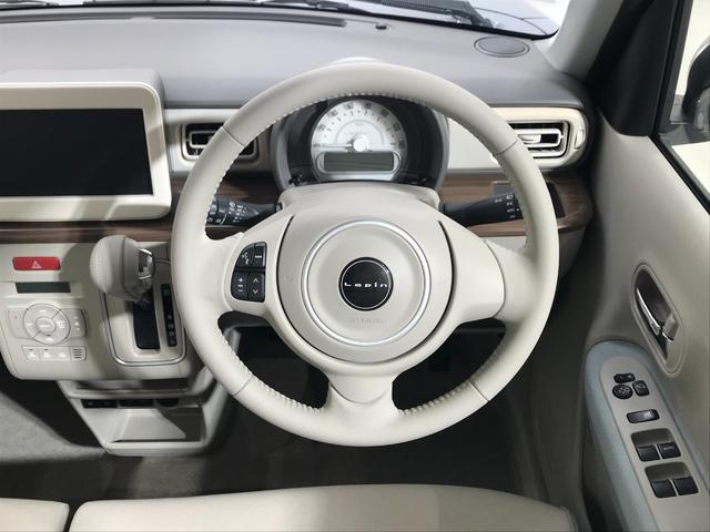 アルトラパン ハイブリッドX 軽自動車 届出済未使用車 衝突被害軽減ブレーキ アイドリングストップシステム シートヒーター アルミホイール ベンチシート スマートキー 運転席エアバック 助手席エアバック パワーウィンドウ ABS(68枚目)