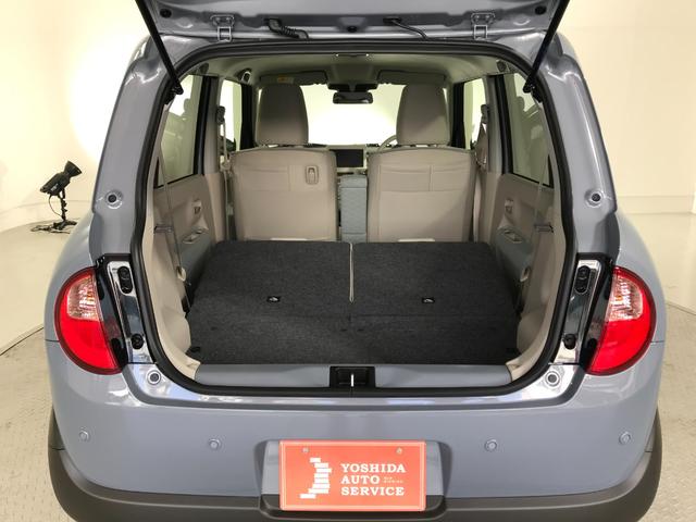 アルトラパン ハイブリッドX 軽自動車 届出済未使用車 衝突被害軽減ブレーキ アイドリングストップシステム シートヒーター アルミホイール ベンチシート スマートキー 運転席エアバック 助手席エアバック パワーウィンドウ ABS(73枚目)