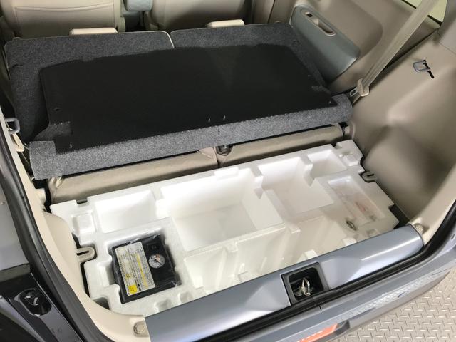 アルトラパン ハイブリッドX 軽自動車 届出済未使用車 衝突被害軽減ブレーキ アイドリングストップシステム シートヒーター アルミホイール ベンチシート スマートキー 運転席エアバック 助手席エアバック パワーウィンドウ ABS(76枚目)