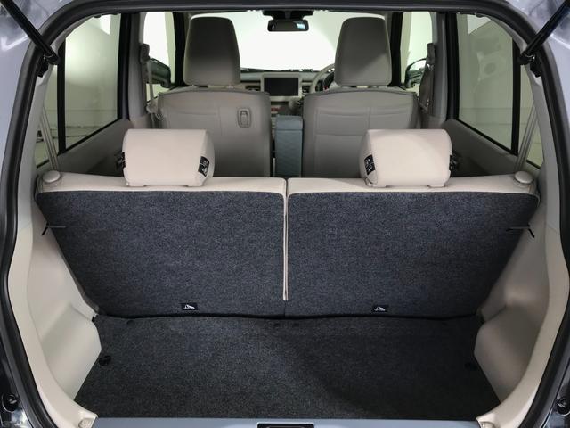 アルトラパン ハイブリッドX 軽自動車 届出済未使用車 衝突被害軽減ブレーキ アイドリングストップシステム シートヒーター アルミホイール ベンチシート スマートキー 運転席エアバック 助手席エアバック パワーウィンドウ ABS(79枚目)