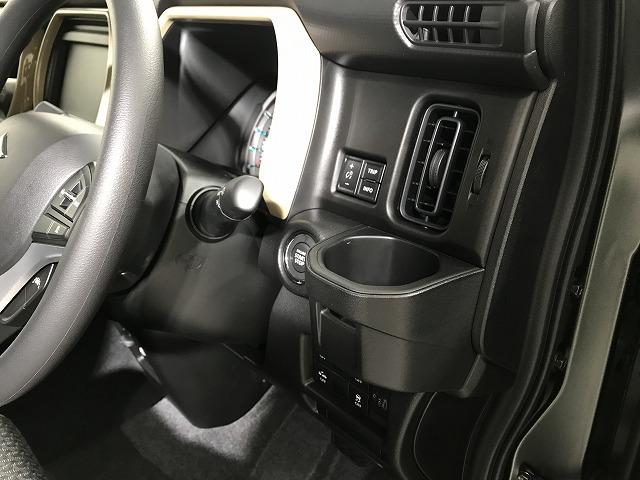 ハスラー ハイブリッドG 軽自動車 届出済未使用車 衝突被害軽減ブレーキ エアコン エアバッグ ABS パワステ パワーウィンドウ アイドリングストップ スマートキー(53枚目)