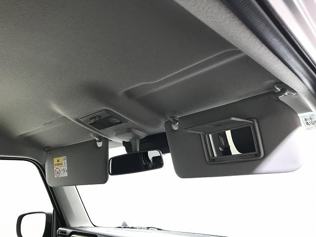 ハスラー ハイブリッドG 軽自動車 届出済未使用車 衝突被害軽減ブレーキ エアコン エアバッグ ABS パワステ パワーウィンドウ アイドリングストップ スマートキー(64枚目)