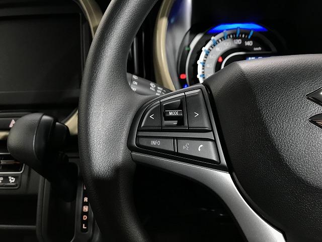 ハスラー ハイブリッドG 軽自動車 届出済未使用車 衝突被害軽減ブレーキ エアコン エアバッグ ABS パワステ パワーウィンドウ アイドリングストップ スマートキー(70枚目)