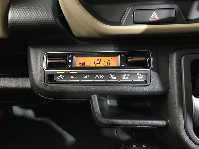 ハスラー ハイブリッドG 軽自動車 届出済未使用車 衝突被害軽減ブレーキ エアコン エアバッグ ABS パワステ パワーウィンドウ アイドリングストップ スマートキー(75枚目)