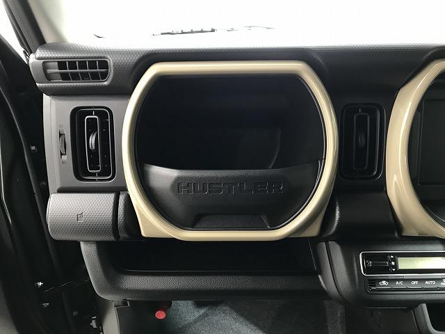 ハスラー ハイブリッドG 軽自動車 届出済未使用車 衝突被害軽減ブレーキ エアコン エアバッグ ABS パワステ パワーウィンドウ アイドリングストップ スマートキー(79枚目)