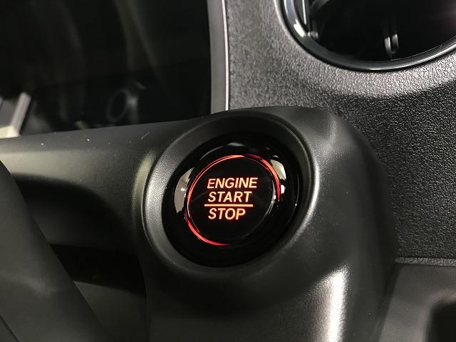 Ｎ－ＢＯＸカスタム ベースグレード　軽自動車　届出済未使用車　衝突被害軽減ブレーキ　スマートキー　アイドリングストップ　エアコン　エアバッグ　パワステ　パワーウィンドウ　ＡＢＳ（72枚目）