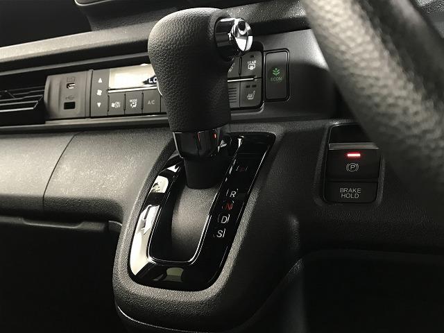 Ｎ－ＢＯＸカスタム ベースグレード　軽自動車　届出済未使用車　衝突被害軽減ブレーキ　スマートキー　アイドリングストップ　エアコン　エアバッグ　パワステ　パワーウィンドウ　ＡＢＳ（75枚目）