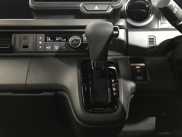 Ｎ－ＢＯＸカスタム ベースグレード　軽自動車　届出済未使用車　衝突被害軽減ブレーキ　スマートキー　アイドリングストップ　エアコン　エアバッグ　パワステ　パワーウィンドウ　ＡＢＳ（77枚目）