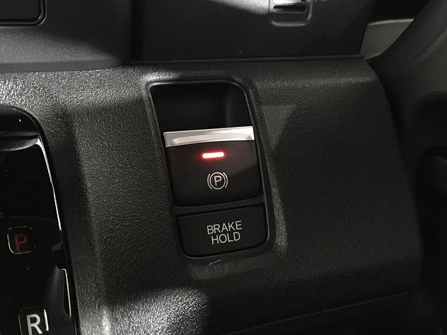 Ｎ－ＢＯＸカスタム ベースグレード　軽自動車　届出済未使用車　衝突被害軽減ブレーキ　アイドリングストップ　スマートキー　エアコン　エアバッグ　パワステ　パワーウィンドウ　ＡＢＳ（74枚目）