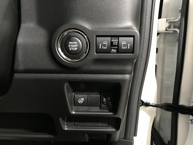 スペーシアカスタム ハイブリッドＸＳ　軽自動車　届出済未使用車　衝突被害軽減ブレーキ　エアコン　エアバッグ　パワステ　パワーウィンドウ　アイドリングストップ　スマートキー　ＡＢＳ（47枚目）