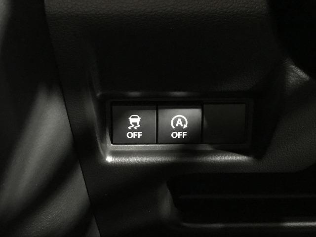 スペーシアカスタム ハイブリッドＸＳ　軽自動車　届出済未使用車　衝突被害軽減ブレーキ　エアコン　エアバッグ　パワステ　パワーウィンドウ　アイドリングストップ　スマートキー　ＡＢＳ（59枚目）