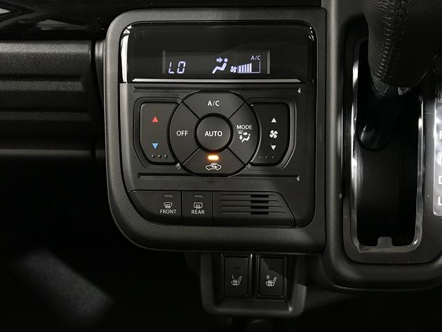 スペーシアカスタム ハイブリッドＸＳ　軽自動車　届出済未使用車　衝突被害軽減ブレーキ　エアコン　エアバッグ　パワステ　パワーウィンドウ　アイドリングストップ　スマートキー　ＡＢＳ（60枚目）