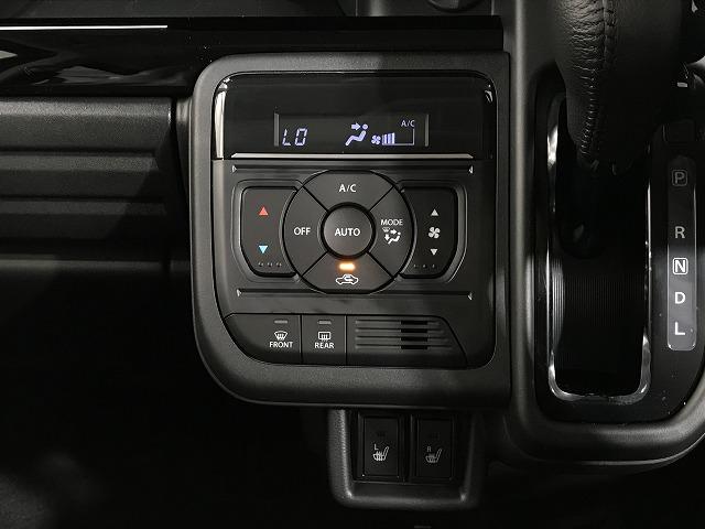 スペーシアカスタム ハイブリッドＸＳ　軽自動車　届出済未使用車　衝突被害軽減ブレーキ　ＡＢＳ　エアコン　エアバッグ　パワステ　パワーウィンドウ　アイドリングストップ　スマートキー（53枚目）