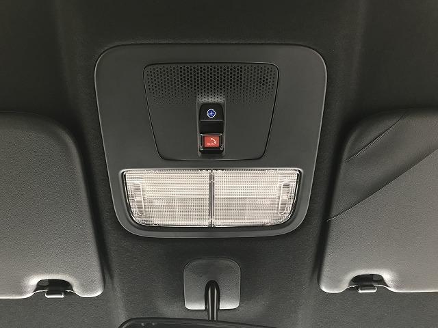 Ｎ－ＢＯＸカスタム ベースグレード　軽自動車　届出済未使用車　衝突被害軽減ブレーキ　ＡＢＳ　エアコン　エアバッグ　パワステ　パワーウィンドウ　アイドリングストップ　スマートキー（62枚目）