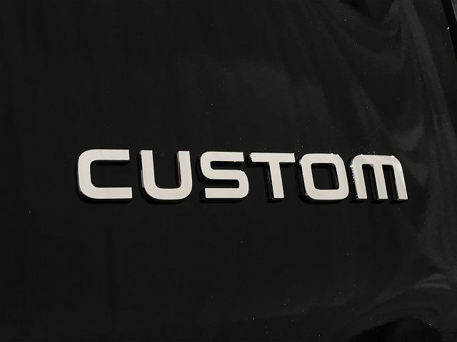 Ｎ－ＢＯＸカスタム ベースグレード　軽自動車　届出済未使用車　衝突被害軽減ブレーキ　ＡＢＳ　エアコン　エアバッグ　パワステ　パワーウィンドウ　アイドリングストップ　スマートキー（23枚目）