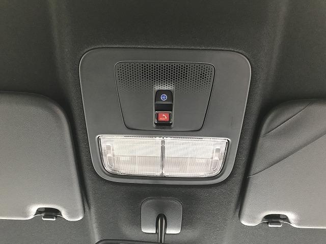 Ｎ－ＢＯＸカスタム ベースグレード　軽自動車　届出済未使用車　衝突被害軽減ブレーキ　ＡＢＳ　エアコン　エアバッグ　パワステ　パワーウィンドウ　アイドリングストップ　スマートキー（65枚目）