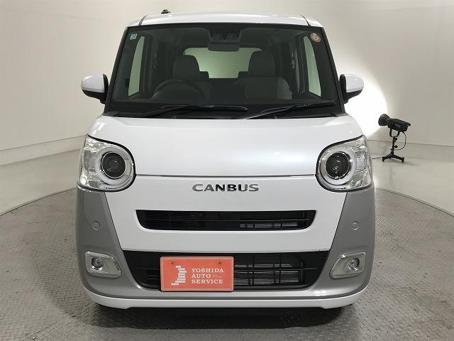 ムーヴキャンバス ストライプスＧ　軽自動車　届出済未使用車　衝突被害軽減ブレーキ　ＡＢＳ　エアコン　エアバッグ　パワステ　パワーウィンドウ　アイドリングストップ　スマートキー（14枚目）