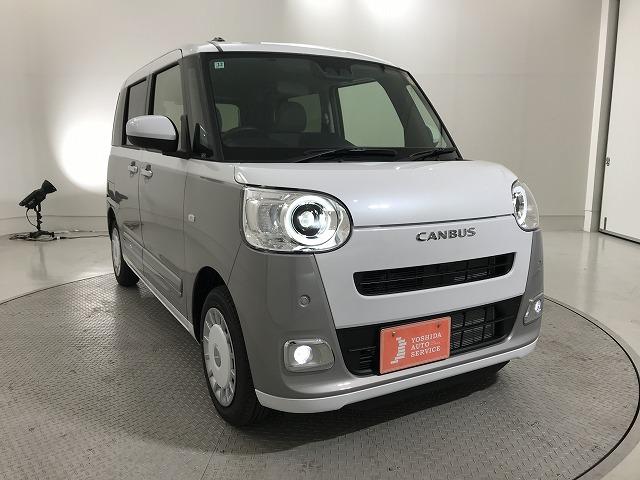 ムーヴキャンバス ストライプスＧ　軽自動車　届出済未使用車　衝突被害軽減ブレーキ　ＡＢＳ　エアコン　エアバッグ　パワステ　パワーウィンドウ　アイドリングストップ　スマートキー（17枚目）