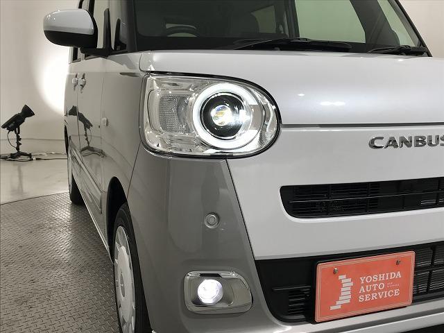 ムーヴキャンバス ストライプスＧ　軽自動車　届出済未使用車　衝突被害軽減ブレーキ　ＡＢＳ　エアコン　エアバッグ　パワステ　パワーウィンドウ　アイドリングストップ　スマートキー（18枚目）