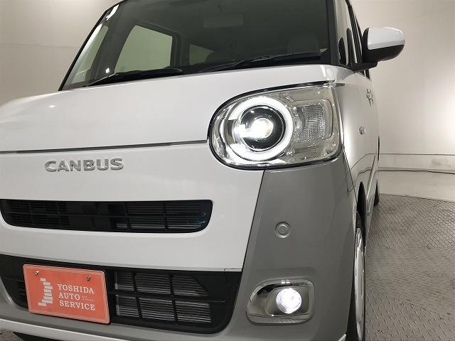 ムーヴキャンバス ストライプスＧ　軽自動車　届出済未使用車　衝突被害軽減ブレーキ　ＡＢＳ　エアコン　エアバッグ　パワステ　パワーウィンドウ　アイドリングストップ　スマートキー（23枚目）