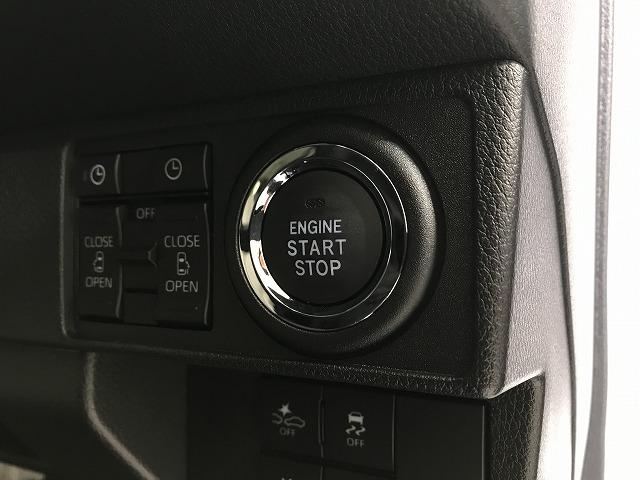 ムーヴキャンバス ストライプスＧ　軽自動車　届出済未使用車　衝突被害軽減ブレーキ　ＡＢＳ　エアコン　エアバッグ　パワステ　パワーウィンドウ　アイドリングストップ　スマートキー（67枚目）