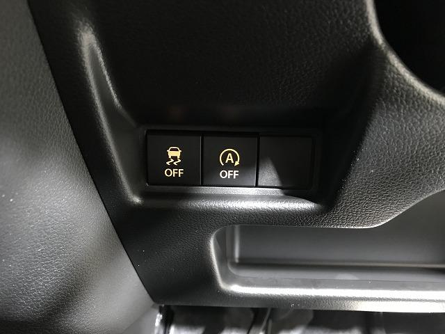 スペーシア ハイブリッドＧ　軽自動車　届出済未使用車　衝突被害軽減ブレーキ　ＡＢＳ　エアコン　エアバッグ　パワステ　パワーウィンドウ　アイドリングストップ　スマートキー（66枚目）