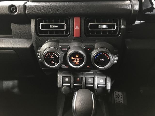 ジムニー ＸＣ　軽自動車　届出済未使用車　衝突被害軽減ブレーキ　ＡＢＳ　エアコン　エアバッグ　パワステ　パワーウィンドウ　アイドリングストップ　スマートキー（75枚目）