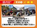 Ｌ　届出済未使用車・衝突被害軽減ブレーキ・運転席エアバック・助手席エアバック・ＬＥＤヘッドライト・スマートキー・パワーウィンドウ・パワーステアリング・ベンチシート・シートヒーター・クリアランスソナー(60枚目)