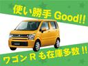 ＸＣ　軽自動車・届出済未使用車・エアコン・パワーステアリング・パワーウィンドウ・ＡＢＳ・運転席助手席エアバッグ・衝突被害軽減ブレーキ・キーレスエントリー・シートヒーター・アルミホイールヘッドライトＬＥＤ(62枚目)