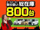 サムネイル5