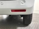 ハイブリッドＸ　軽自動車　届出済未使用車　衝突被害軽減ブレーキ　アイドリングストップシステム　シートヒーター　オットマン　フルフラットシート　ベンチシート　両側電動スライドドア　スマートキー　パワーウィンドウ　ＡＢＳ（20枚目）