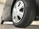 ハイブリッドG 軽自動車 届出済未使用車 衝突被害軽減ブレーキ アイドリングストップシステム フルフラットシート ベンチシート スマートキー 両側スライドドア パワーステアリング パワーウィンドウ 運転席エアバック(35枚目)