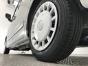 ストライプスＧ　軽自動車　届出済未使用車　衝突被害軽減ブレーキ　ＡＢＳ　エアコン　エアバッグ　パワステ　パワーウィンドウ　アイドリングストップ　スマートキー（45枚目）