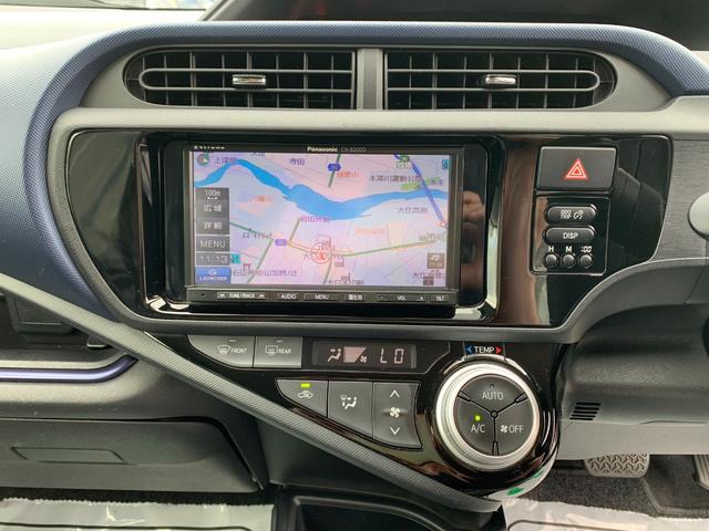 アクア S 後期モデル バックカメラ ナビ ハイブリッド キーレス ETC オートマ コンパクトカー 実走行68582km エアコン パワステ パワーウィンド(33枚目)