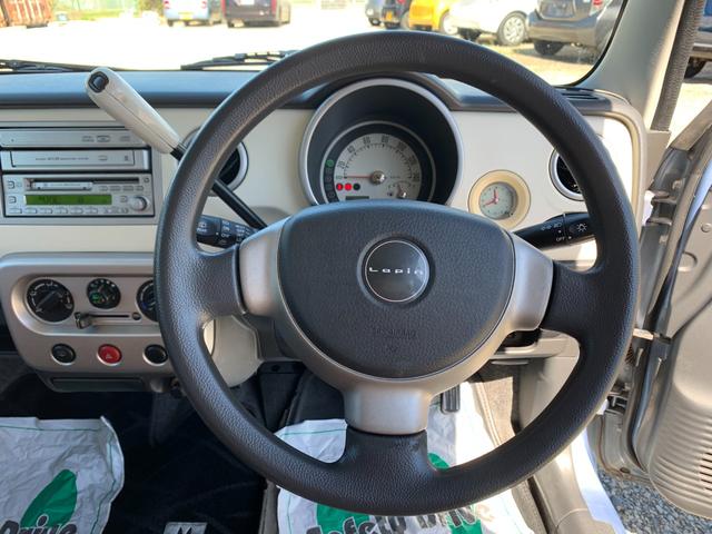 アルトラパン X ETC キーレス アルミホイール エアコン パワステ パワーウィンド 軽自動車 オートマ 運転席助手席エアバック ABS(14枚目)