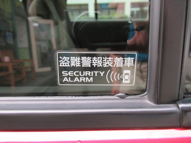 S パナソニックSDナビ Blu-ray再生 DVD再生 録音機能 Bluetooth フルセグ ETC レーダーブレーキ アイドリングストップ スマートキー 運転席シートヒーター HID オートライト(39枚目)