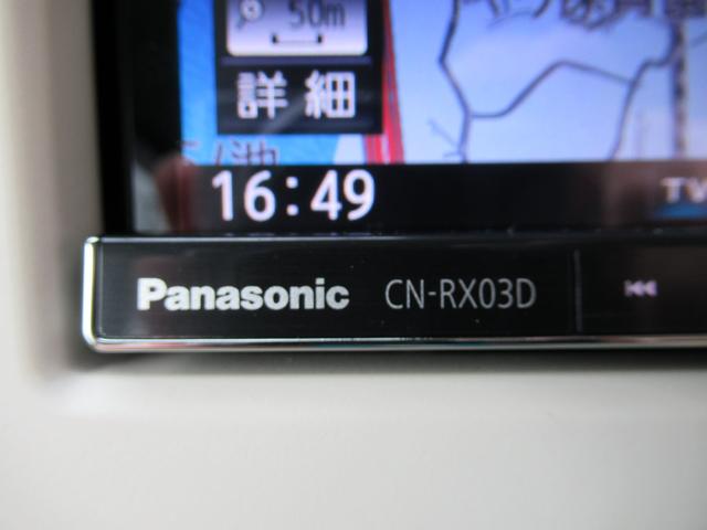 S パナソニックSDナビ Blu-ray再生 DVD再生 録音機能 Bluetooth フルセグ ETC レーダーブレーキ アイドリングストップ スマートキー 運転席シートヒーター HID オートライト(44枚目)
