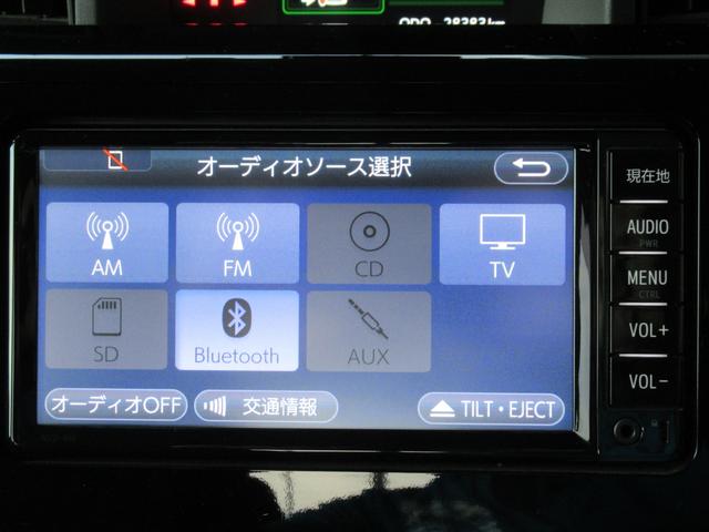 カスタムG-T ターボ 衝突軽減ブレーキ 純正SDナビ バックカメラ ETC 両側ワンタッチ電動スライド オートエアコン ステリモ クルコン LEDヘッド LEDフォグ LEDイルミ オートライト リアサンシェード(35枚目)