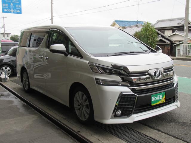 2.5Z Aエディション 純正9型フルセグナビ&11型フリップダウンモニター バックカメラ ビルトインETC 両側ワンタッチ電動スライド 2列目オットマン クリアランスソナー オートエアコン&リアエアコン ステリモ クルコン(6枚目)
