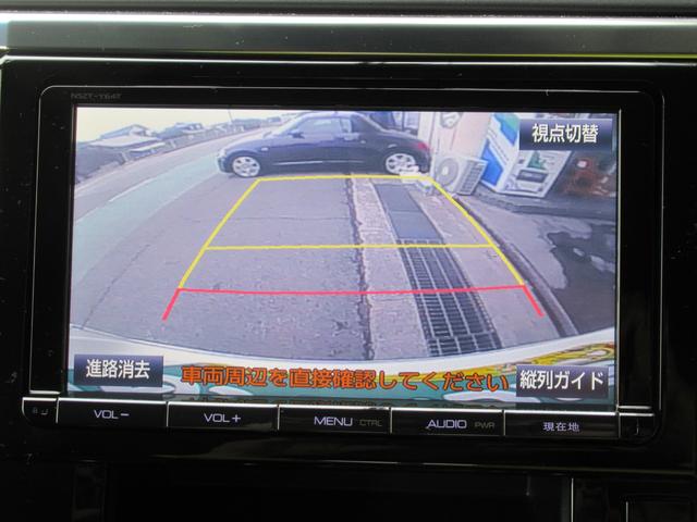 2.5Z Aエディション 純正9型フルセグナビ&11型フリップダウンモニター バックカメラ ビルトインETC 両側ワンタッチ電動スライド 2列目オットマン クリアランスソナー オートエアコン&リアエアコン ステリモ クルコン(21枚目)